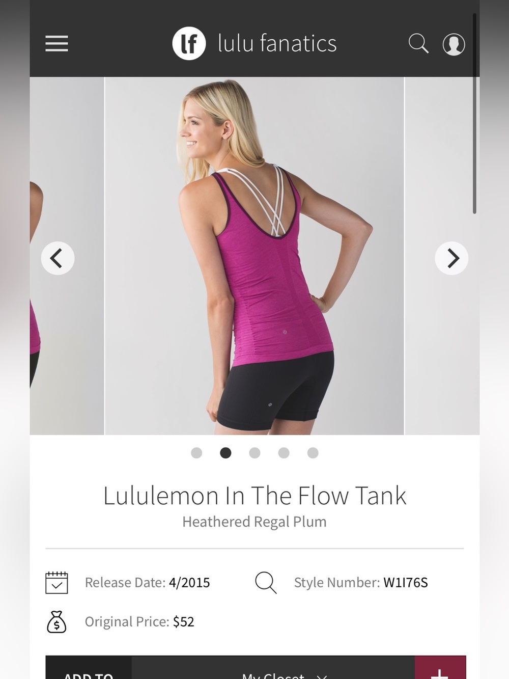 Lululemon In the Flow Tank - Heathered Regal Plum - Picture 2 of 7